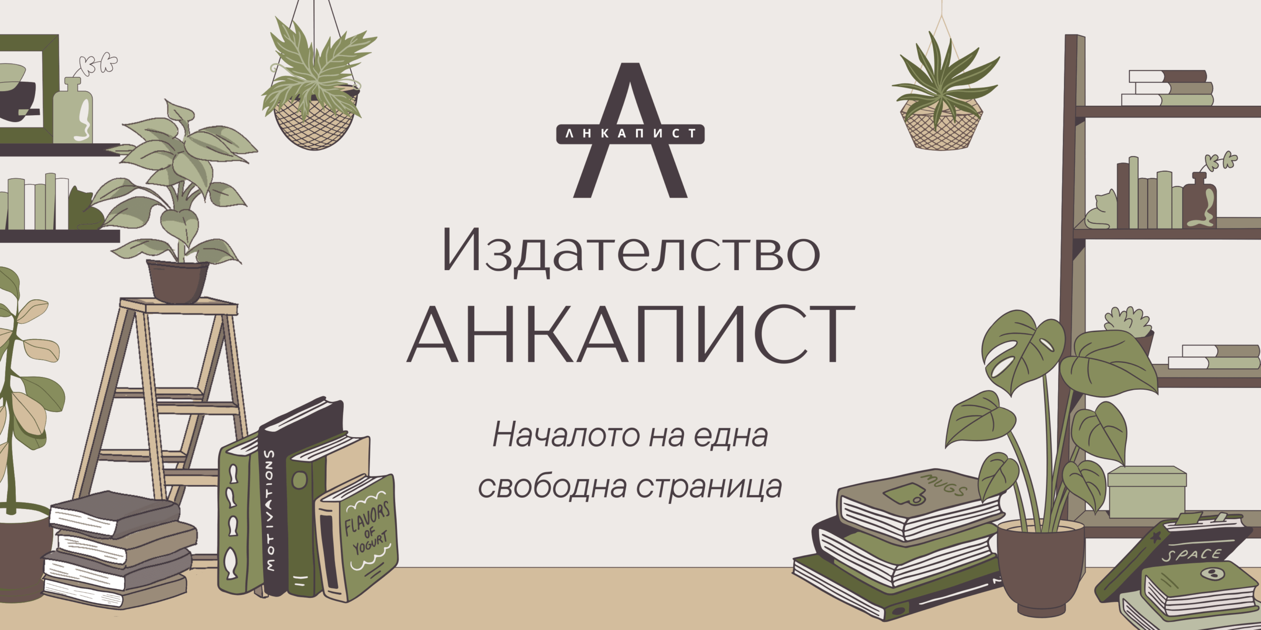 Untitled design