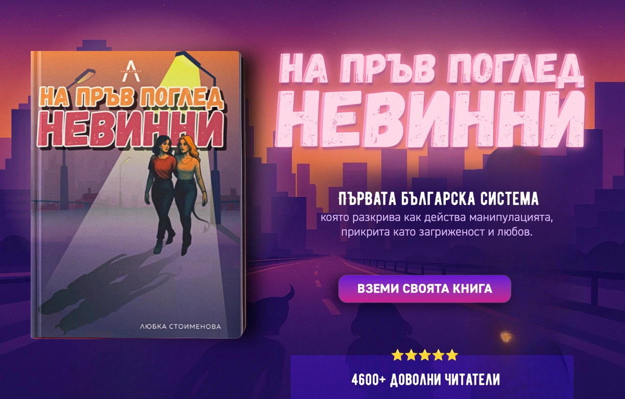 NPPN Website Banner PHONE 1 NEWWW